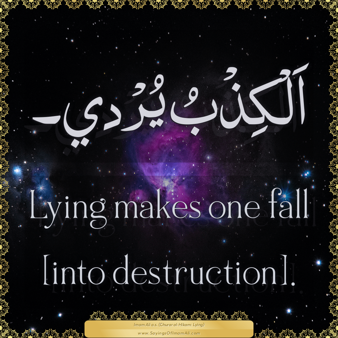 Lying makes one fall [into destruction].